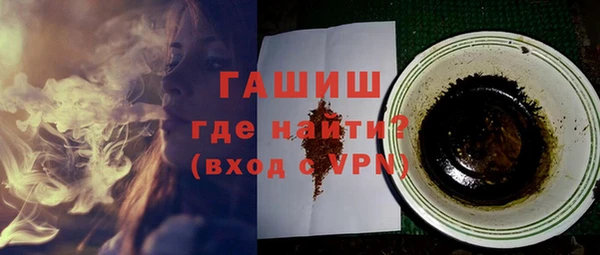скорость Богданович