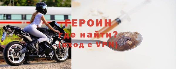 скорость Богданович