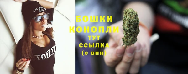 прущие крисы Богородск
