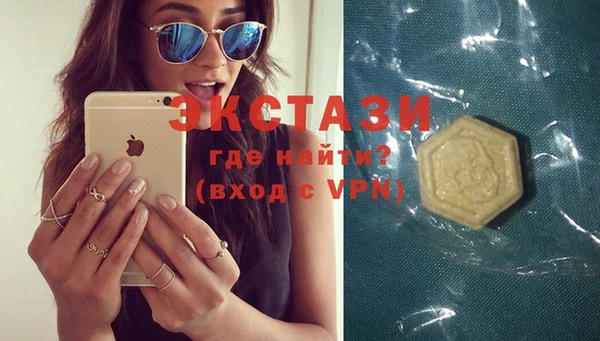 скорость Богданович