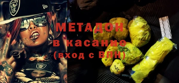 скорость Богданович