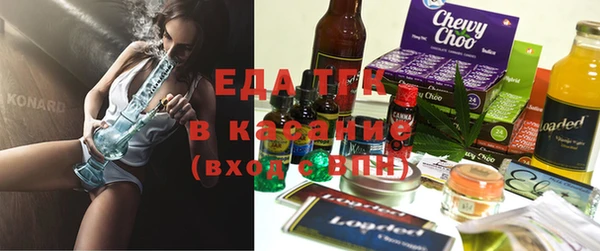 скорость Богданович