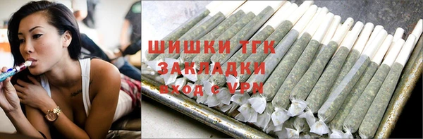 альфа пвп Белоозёрский