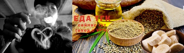 мдма Богородицк