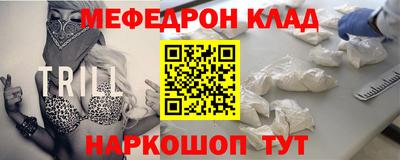 марихуана Аргун