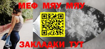 марихуана Аргун