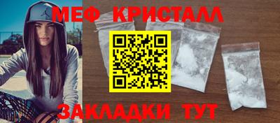 марихуана Аргун