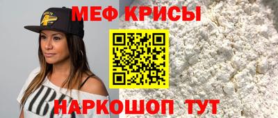марихуана Аргун