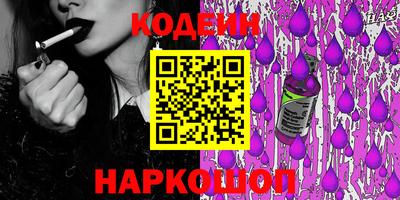 mdma Апшеронск