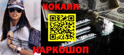 mdma Апшеронск