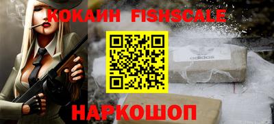 mdma Апшеронск