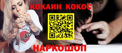 мет Апрелевка