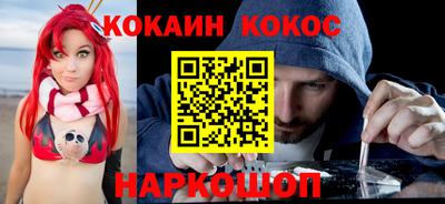мет Апрелевка