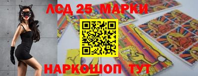 марихуана Аргун