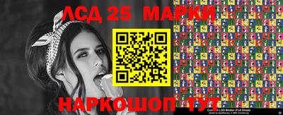 mdma Апшеронск