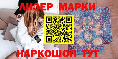 марихуана Аргун