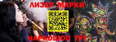 МДМА Будённовск