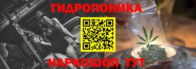 бутик Бузулук