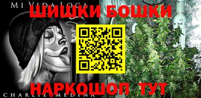 бутик Бузулук