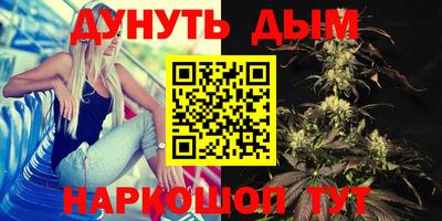 мет Апрелевка