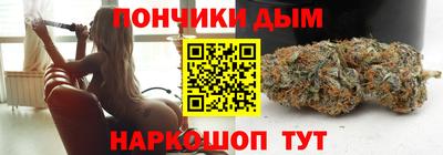 mdma Апшеронск