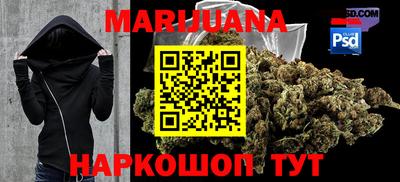 mdma Апшеронск