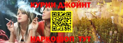 стафф Бугуруслан