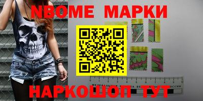 бутик Бузулук