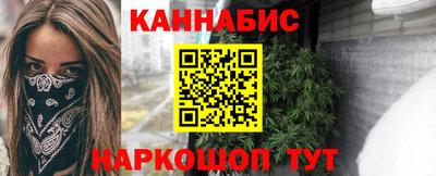 мет Апрелевка