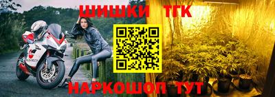 mdma Апшеронск