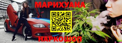 mdma Апшеронск