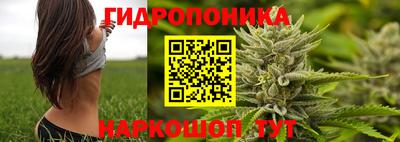 mdma Апшеронск