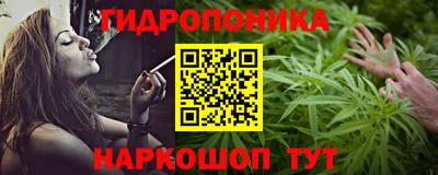 мет Апрелевка