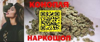 mdma Апшеронск