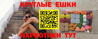 мет Апрелевка