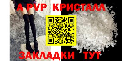 марихуана Аргун