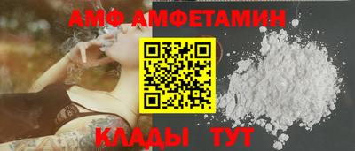 mdma Апшеронск