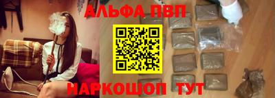 мет Апрелевка