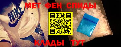 марихуана Аргун