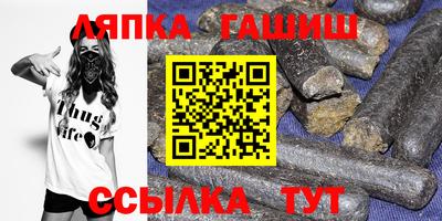 бутик Бузулук