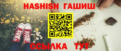 МДМА Будённовск