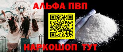 бутик Бузулук