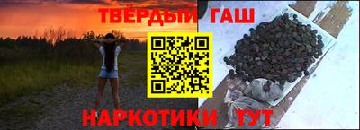 бутик Бузулук