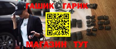 мет Апрелевка