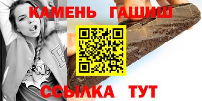 мет Апрелевка