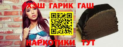 мет Апрелевка