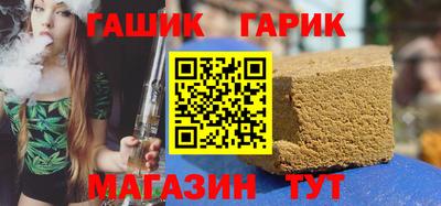 мет Апрелевка