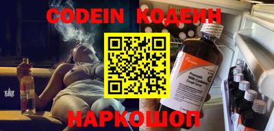 бутик Бузулук