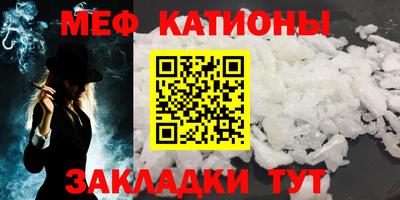 mdma Апшеронск