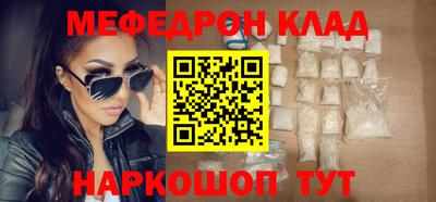 мет Апрелевка